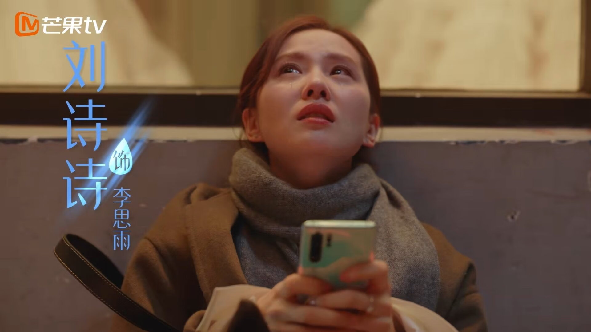 _森林狼士气高昂，追梦季后赛_，森林狼队比赛