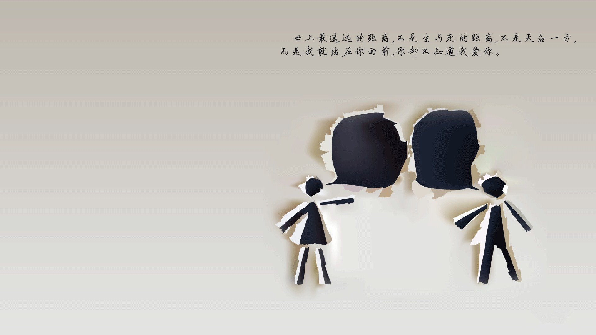 伊朗男足止步八强,惜败中国香港队,伊朗男足亚洲杯