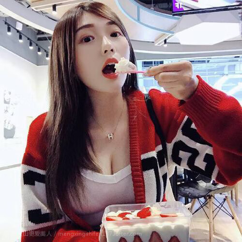 开云中国大陆-上海上港球员贡献关键进球，帮助球队取胜，上海上港球员照片