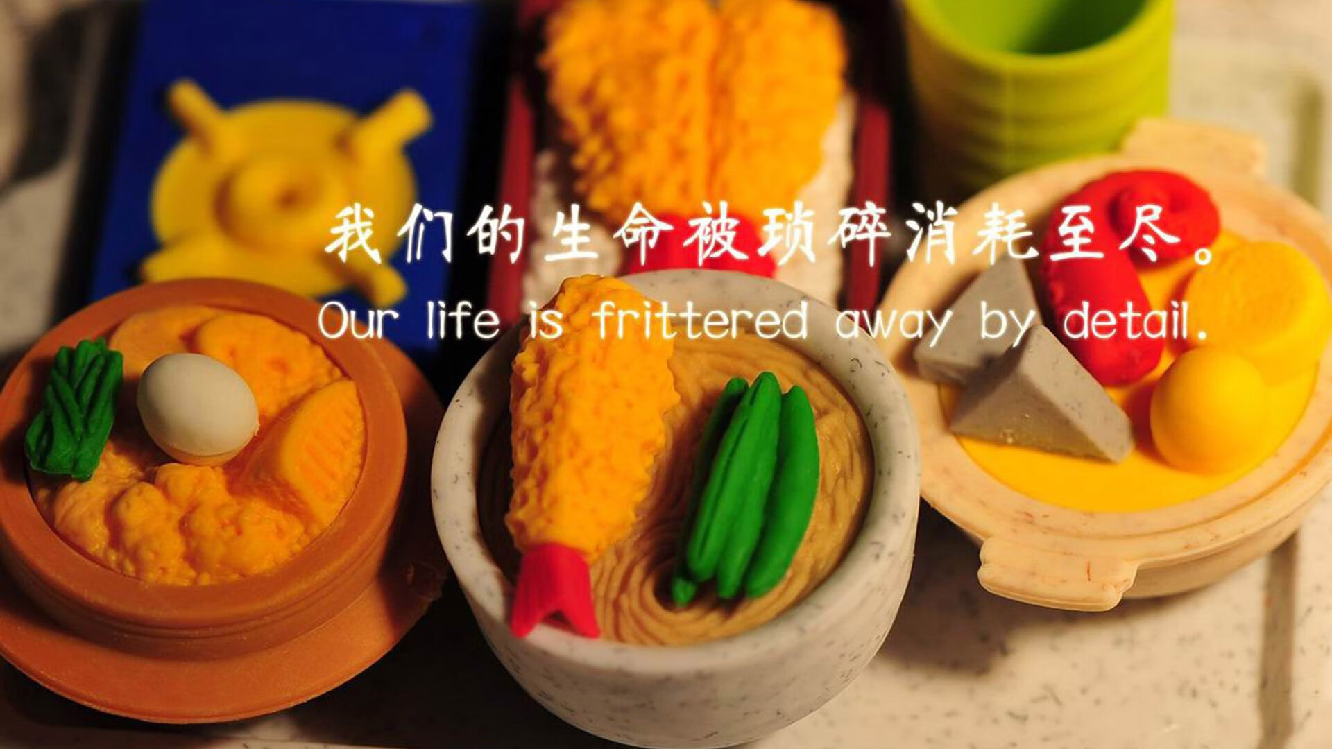 意大利在国家联赛中1-0小胜以色列,保持不败战绩。,意大利小组赛全胜