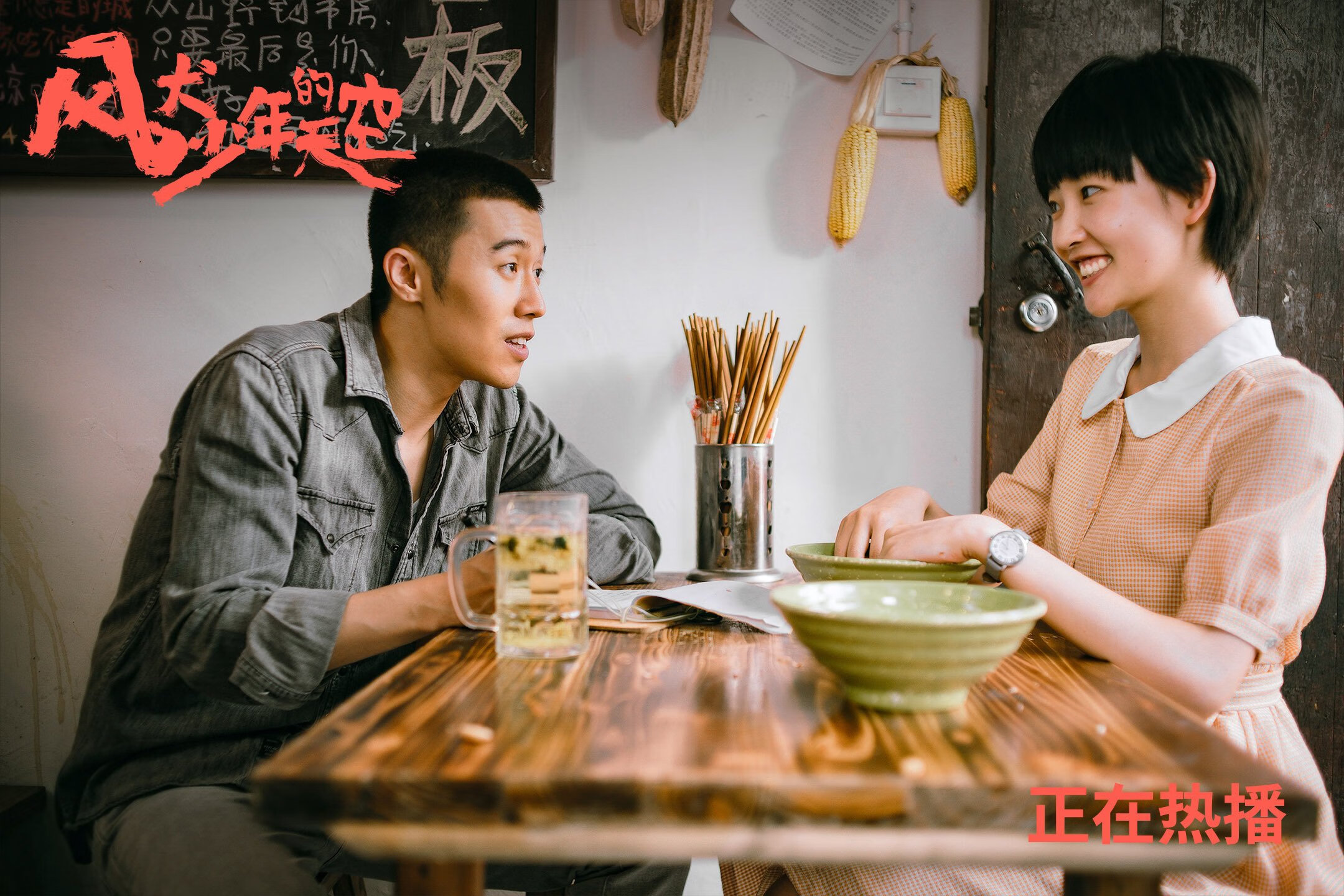 最新战报:五大联赛上周最佳战术点评,五大联赛最好的联赛