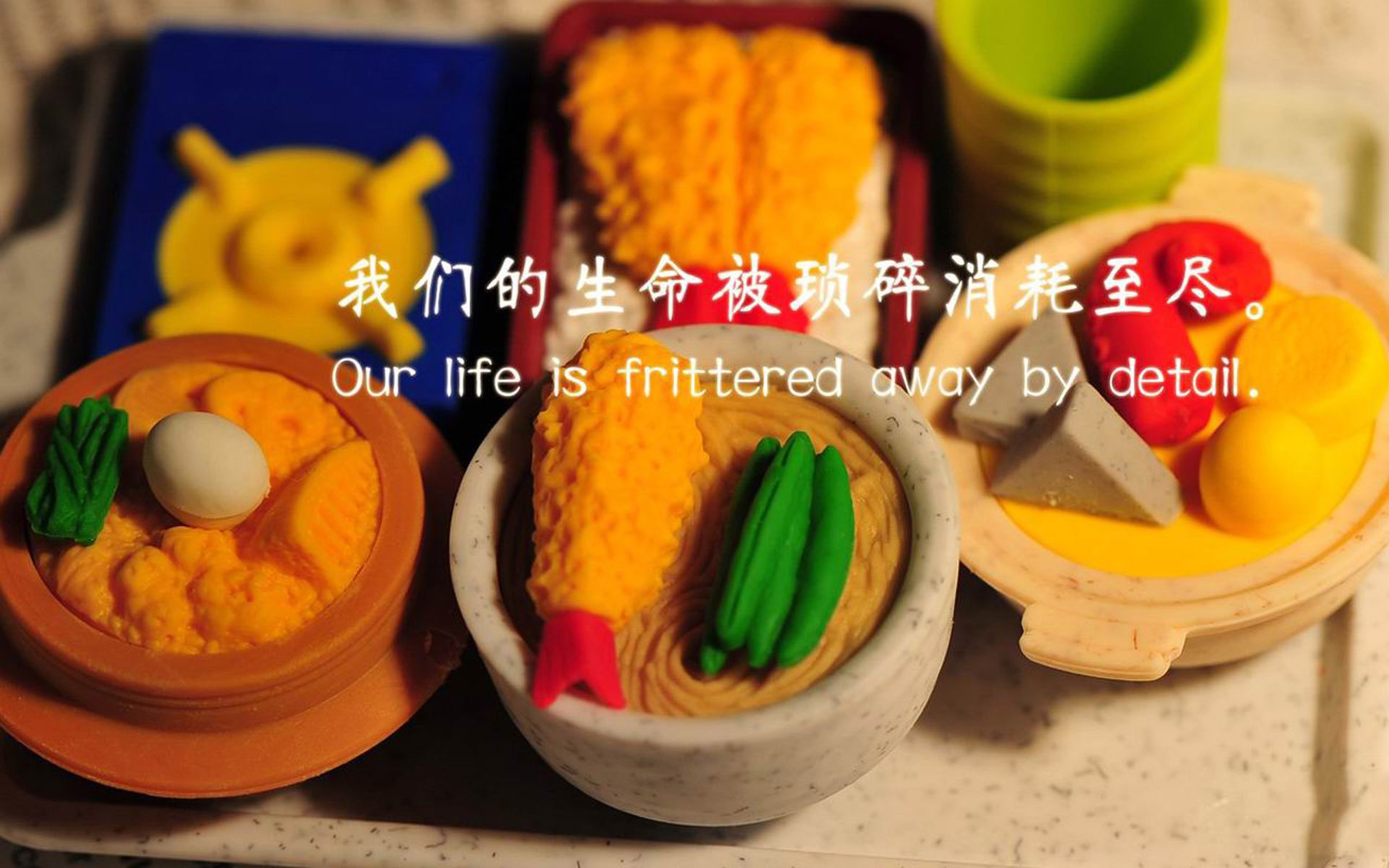 男子国家队发展计划提出五年成长目标框架